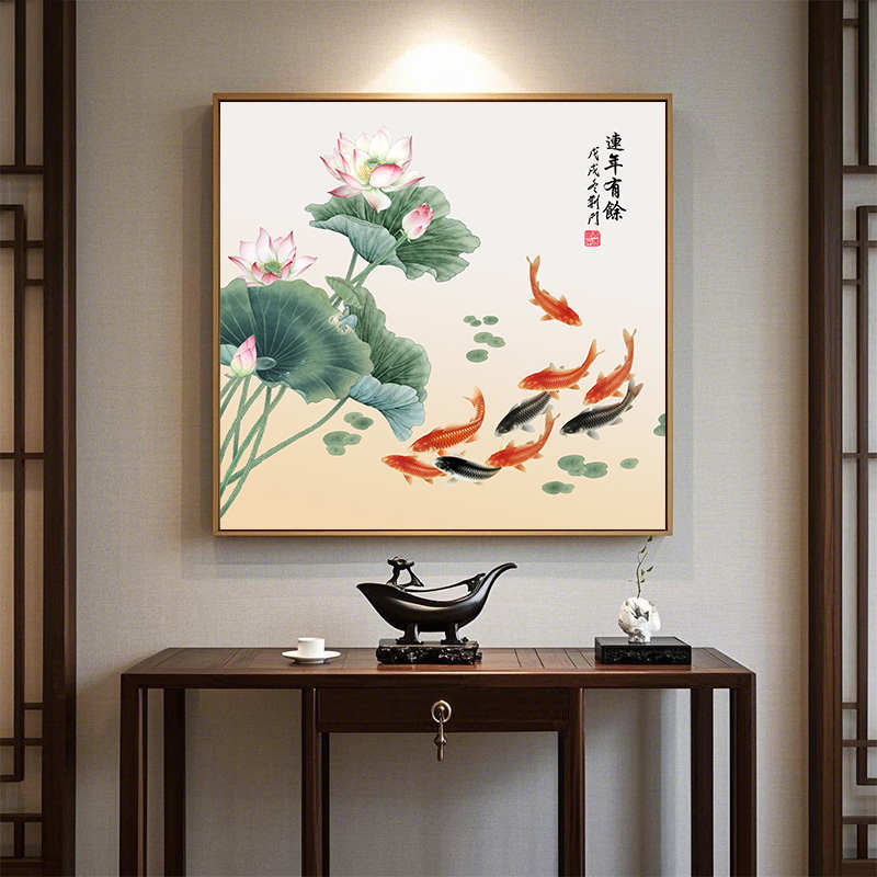 九鱼图装饰画新中式挂画背景墙棋牌室荷花鲤鱼聚财图二龙戏珠壁画