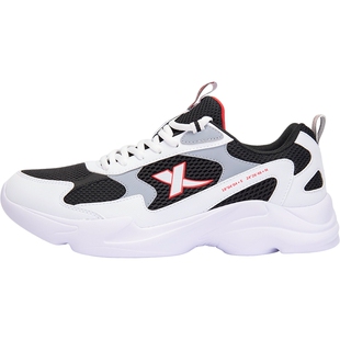 特步官方旗舰店男鞋夏季网面透气运动鞋男软底网鞋男款老爹鞋跑鞋