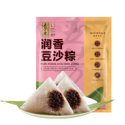 五芳斋粽子甜粽子集合