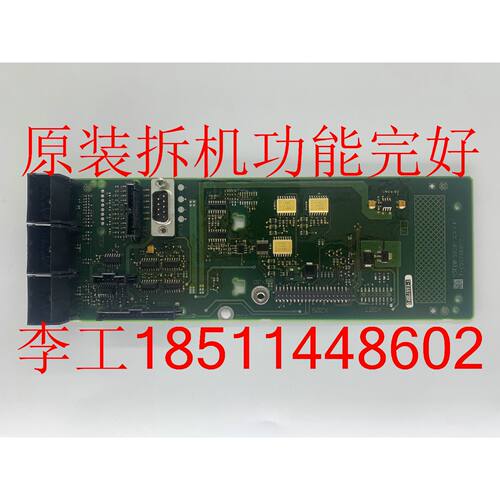 一  A5E00453507原装拆机MM440 132KW变频器CIB板光纤板