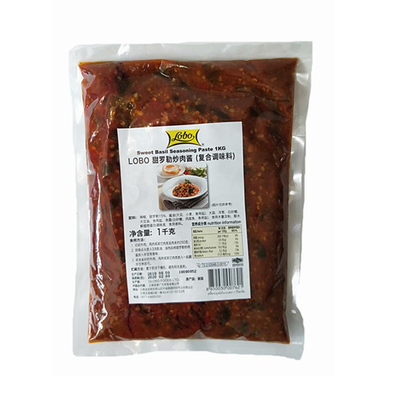 lobo泰国罗勒叶酱料打抛饭泰式