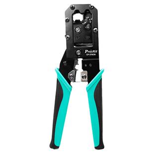 宝工压线钳CP-376CN 6P8P水晶头电话线网线钳压接剥线钳