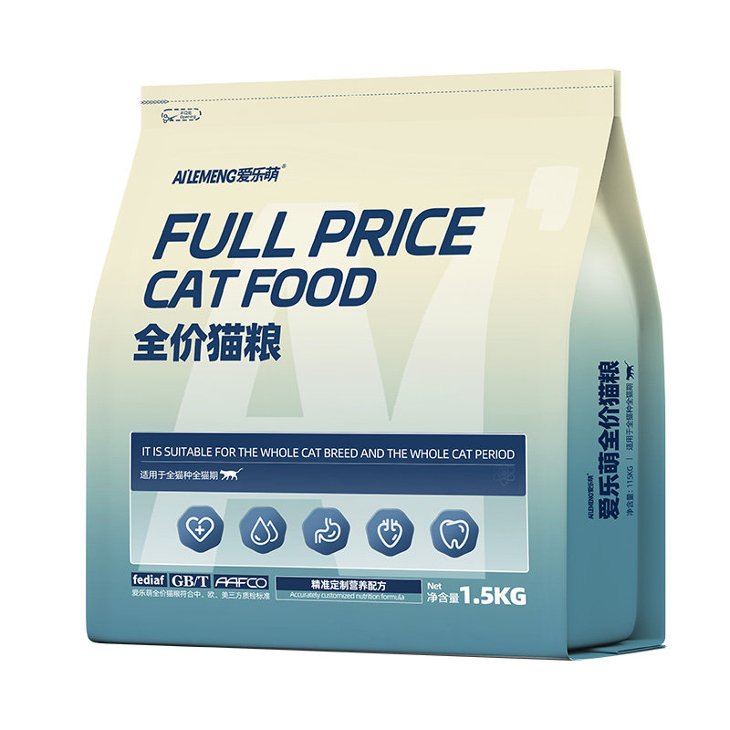 爱乐萌冻干猫粮高营养高肉含量