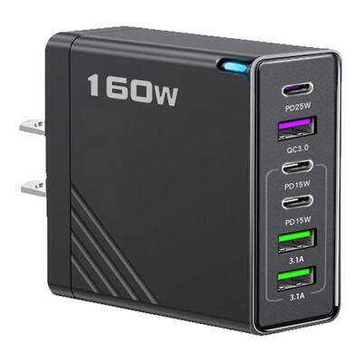 160W快速充电器美标二脚