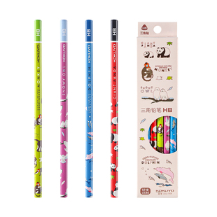 官方旗舰店 日本kokuyo国誉濒危物种三角铅笔学生用作图绘画铅笔写字笔小学生学生用涂卡笔答题卡素描文具