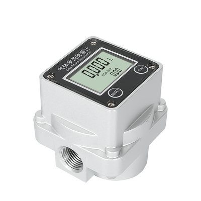 气体计量表电子数显天然气液化气氮气氩气氧气压缩空气罗茨流量计