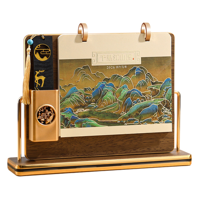 木雷新年木质礼盒装办公台历