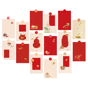 六品堂2026马年书法作品专用纸新年软笔书法作品展示墙贴纸DIY绘画书法加厚空白宣纸中国风书法文创作品纸