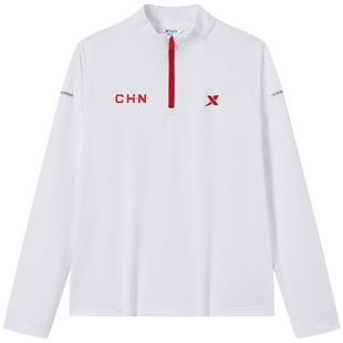 特步童装2025新款中大童半开襟儿童上衣男童纯色打底衫长袖针织衫