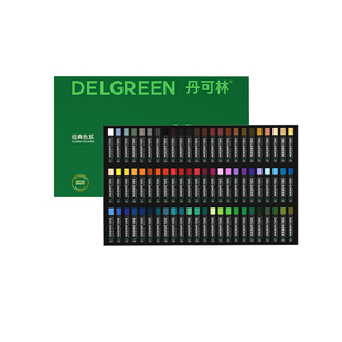 丹可林超软重彩油画棒套装diy画儿童安全无毒24色软性丝滑蜡笔美术专用不脏手重彩棒小学生画笔油画棒纸刮刀