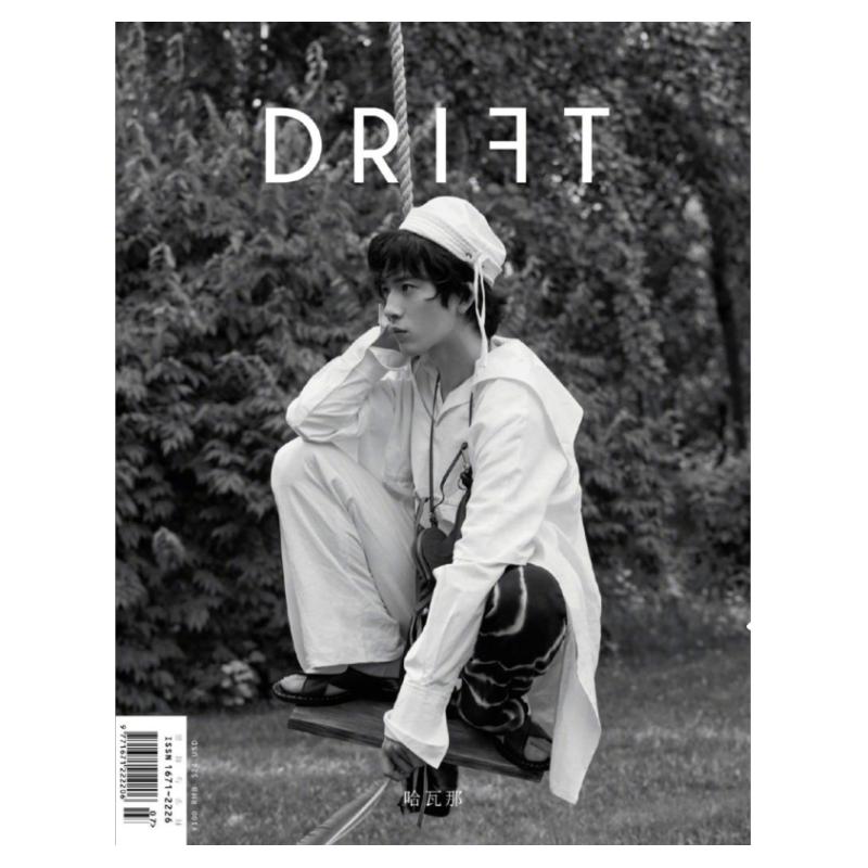 现货包邮 美国DRIFT中文版期刊杂志