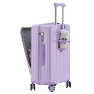 普娜米行李箱女2024新款登机箱前开盖商务拉杆箱万向轻音轮密码箱