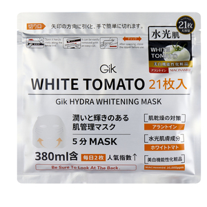 韩国gik美白淡斑提亮面膜