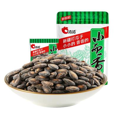 洽洽小而香西瓜子恰恰540g