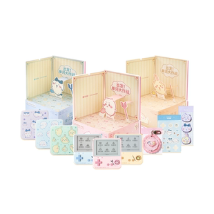 【百词斩单词机礼盒】CHIIKAWA官方授权单词机MAX系列礼盒便携式墨水屏真人外教发音电子单词卡背单词神器