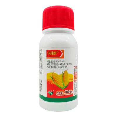 天仙配烟嘧莠去津玉米田除草剂