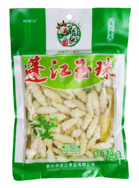 黔江地牯牛山椒味泡菜脆辣下饭菜