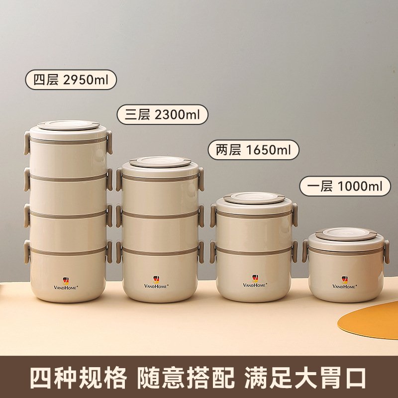 严选304不锈钢保温饭盒微波炉盒午餐上班族便携便当盒多层密封