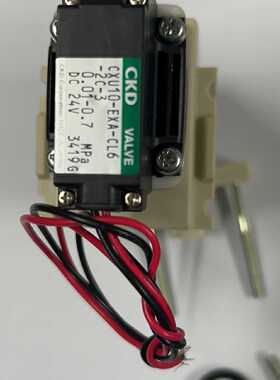 议价日本CKD电磁阀CXU10-EXA-CL6-2C-3全新原装D C24V秒发货