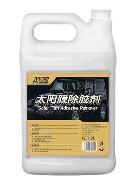 单双面加硬亚克力板4-5h防刮花透明板光学级PMMA足厚亚克力板