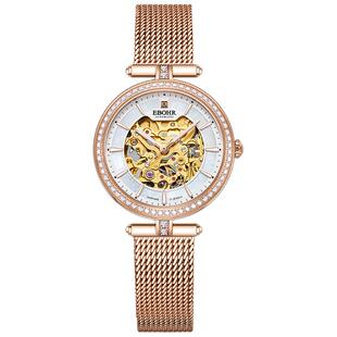 【新年礼物】依波表手表轻奢高级感全自动机械表时尚女士手表5153