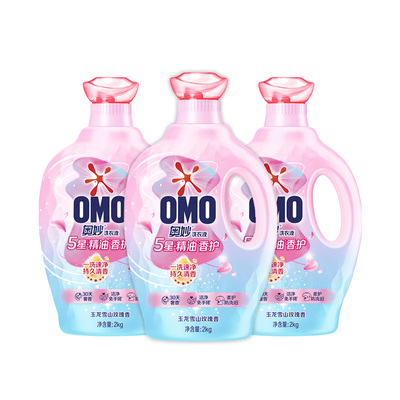 香久洁净就选奥妙OMO5星