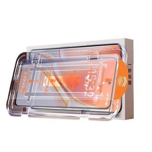 适用iqooneo10钢化膜neo10pro手机膜neo10/9/8/7/6全屏覆盖neo9spro+超声波保护膜9/8pro屏幕膜高清防爆贴膜