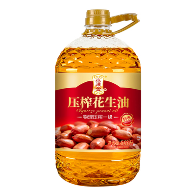 一级压榨纯正浓香花生油5.02L大桶家用炒菜健康食用油物理桶装