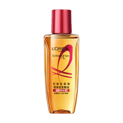 欧莱雅护发精油小红瓶小样奇焕