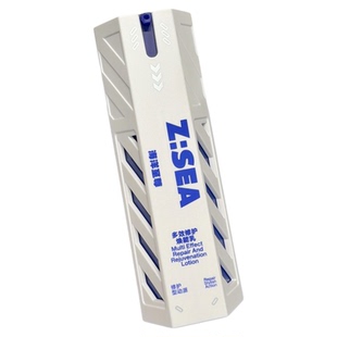 【欧豪推荐】海洋至尊全能乳液男士专用控油祛痘保湿面霜水乳套装