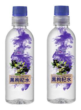 昆之蓝黑枸杞水洛神花水碱性水