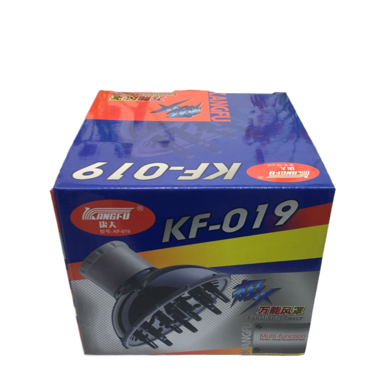 康夫KF-019-KF008吹卷发电吹风机大风罩烘发烘罩器吹风筒散风罩