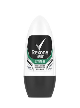 舒微盐吸汗爽身香体走珠液