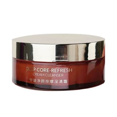 夸迪按摩清洁深清霜正品云仓直发