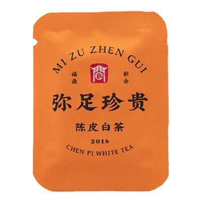 陈皮白茶 福建高山老白茶福鼎老白茶贡眉饼干茶叶新会陈皮 1片1泡