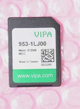 VIPA (MMC) / 953-1LJ00 / Memory Configuration Card für SPEE
