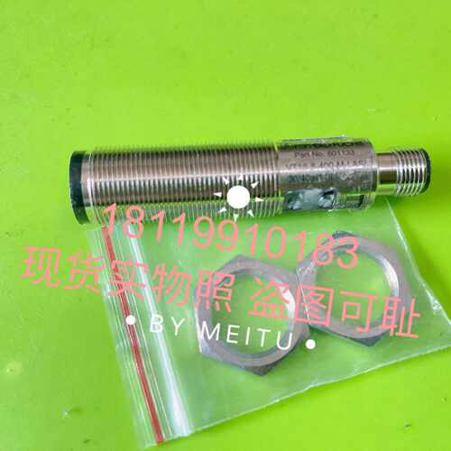 议价倍加福PF激光传感器VT18-8-400-M-LAS/30/40A/118 801133适用