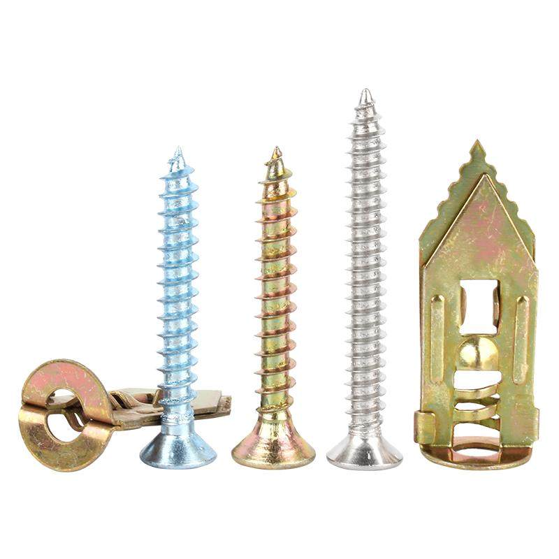 打入式石膏板膨胀螺丝纤维水泥板膨胀保温埃特板隔热板膨胀自攻钉