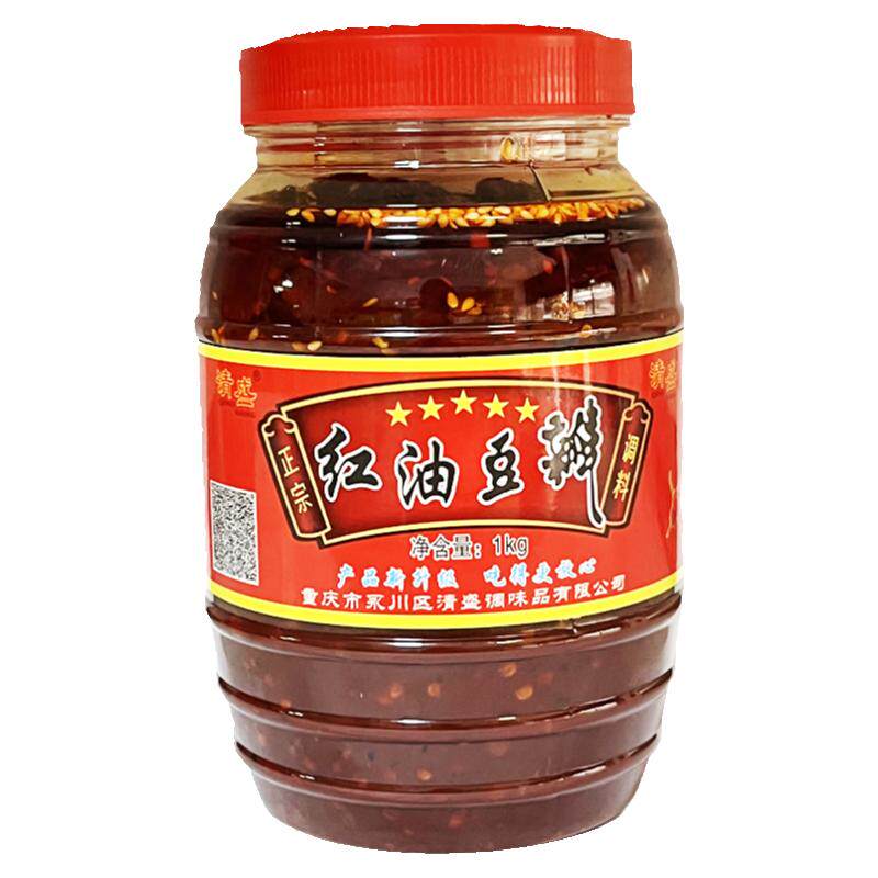 永川特产来苏邹豉眼红豆腐300g
