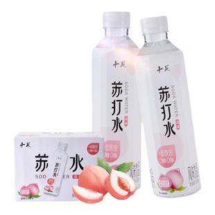 十足苏打水白桃味无糖饮料弱碱性水矿泉水饮品410ml整箱15瓶