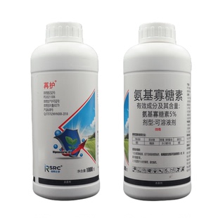 氨基寡糖素5%辣椒西红柿番茄病毒病晚疫病专用氨基糖寡糖素杀菌剂