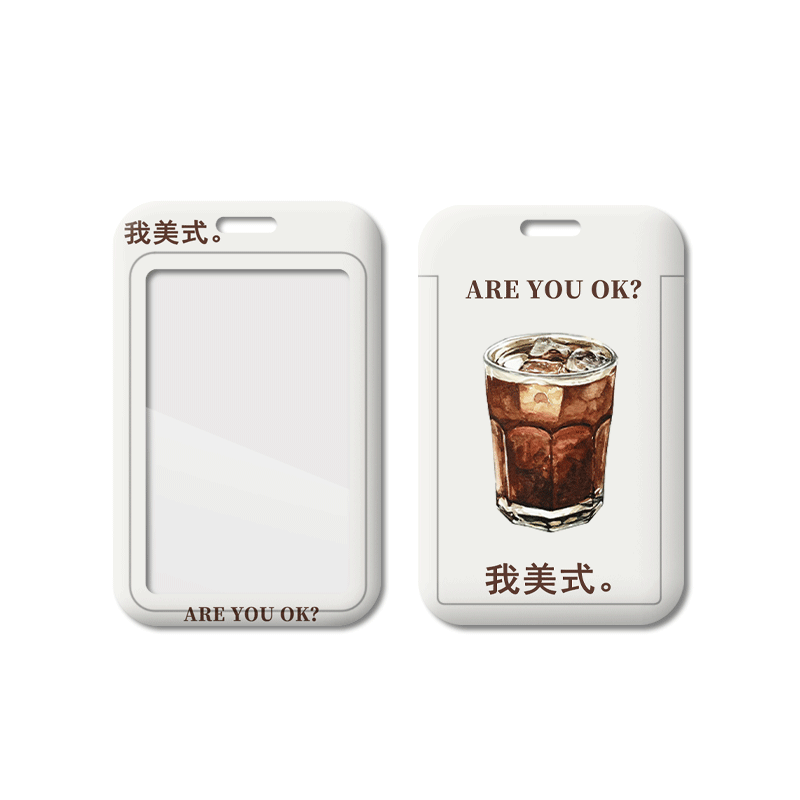 ins创意咖啡学生校园卡套公交食堂饭卡公交卡带挂件挂绳挂脖门禁员工厂牌工作出入证羊城通胸牌保护套定制