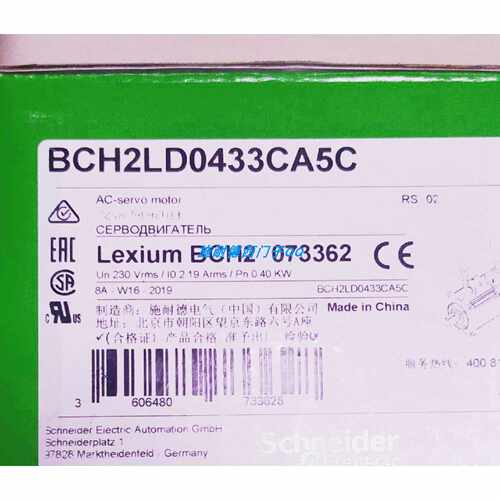 议价全新原装施耐德伺服电机BCH2LH1033CF6C现货质保一年