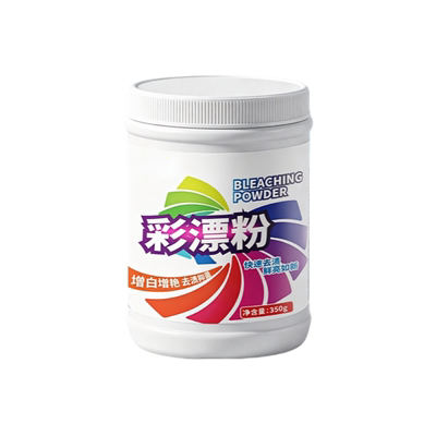 洗白神器爆炸盐彩漂粉去黄去渍