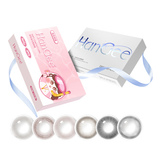 新品】HanGee无锁边美瞳日抛小直径浅色玻尿酸隐形眼镜三明治正品