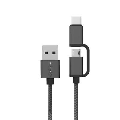 type-c接口充电线星系源苹果安卓