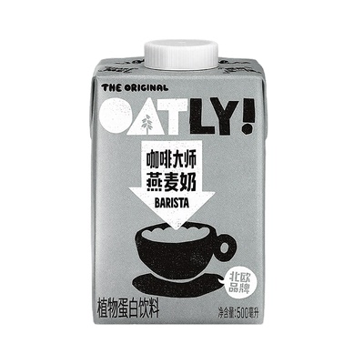 oatly咖啡大师燕麦拿铁专用奶