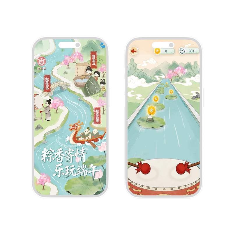 端午品牌互动引流赛龙舟H5小游戏