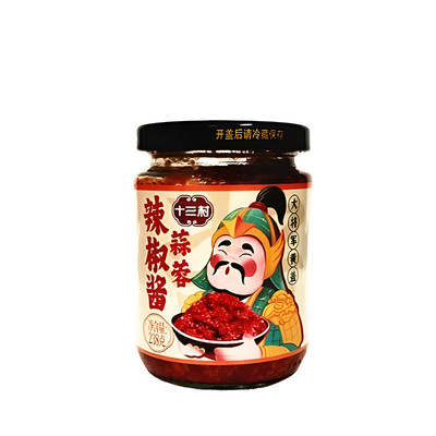 十三村蒜蓉辣椒酱瓶装岳阳下饭酱