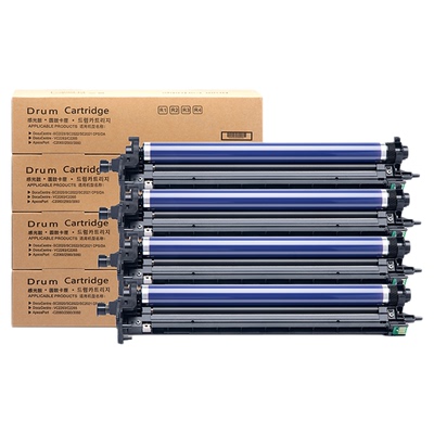 适用富士施乐C7030硒鼓 Versalink C7020 C7025 C7035彩色复印机成像鼓 套鼓 113R00780感光鼓组件 鼓架Xerox